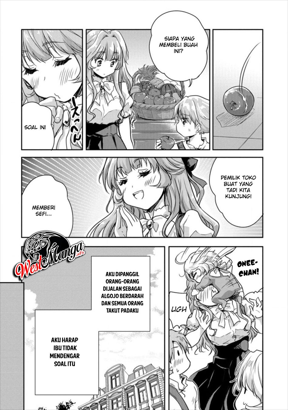 Shindou Sefiria no Gekokujou Program