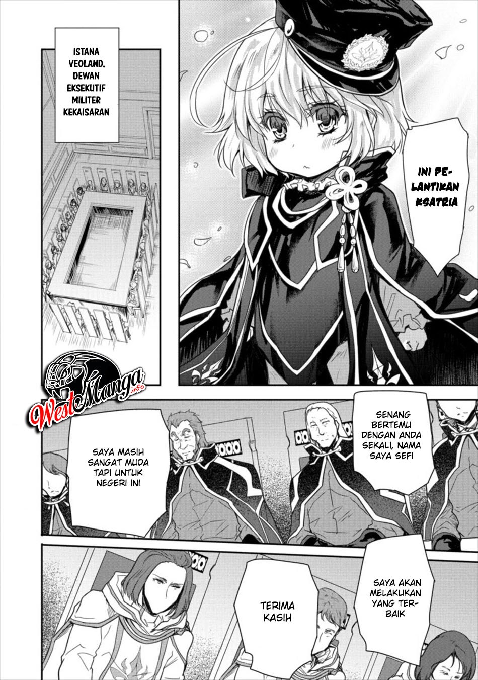 Shindou Sefiria no Gekokujou Program