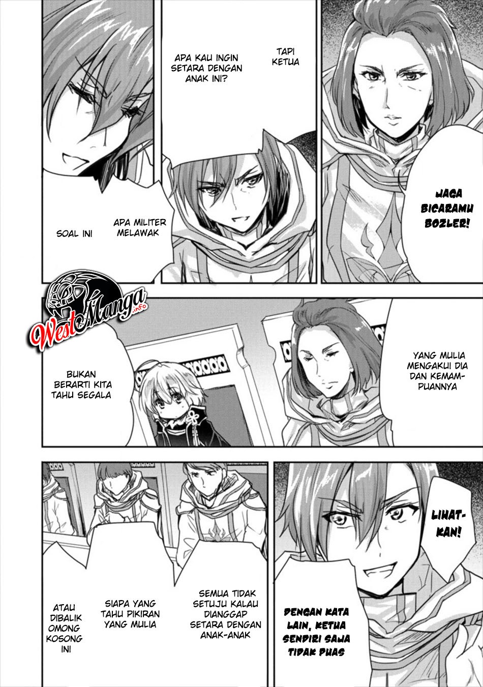 Shindou Sefiria no Gekokujou Program