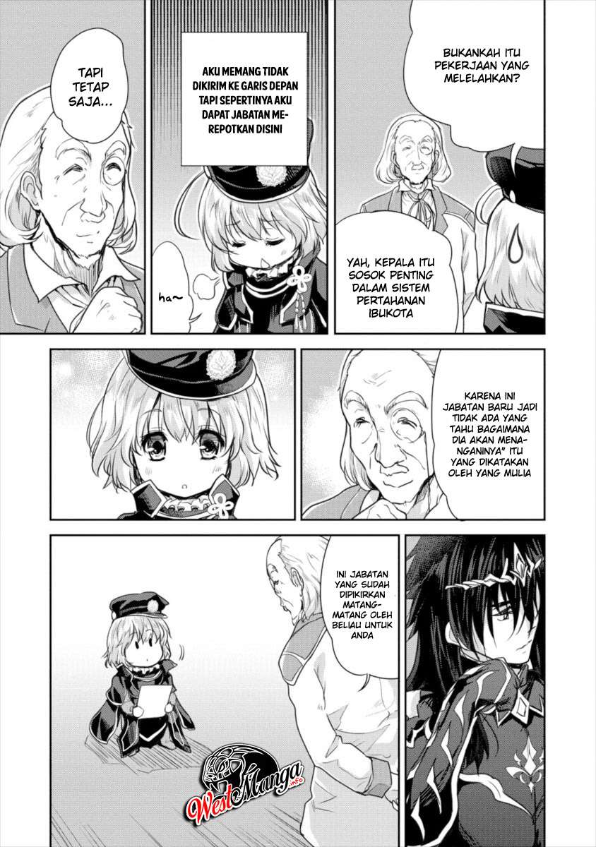 Shindou Sefiria no Gekokujou Program