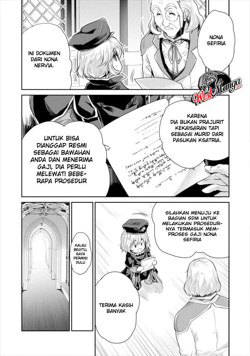 Shindou Sefiria no Gekokujou Program