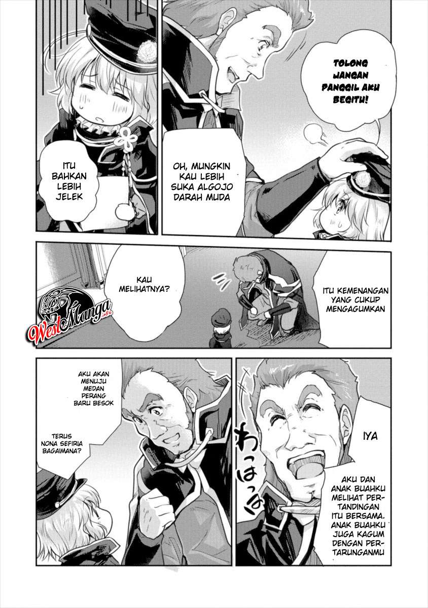 Shindou Sefiria no Gekokujou Program