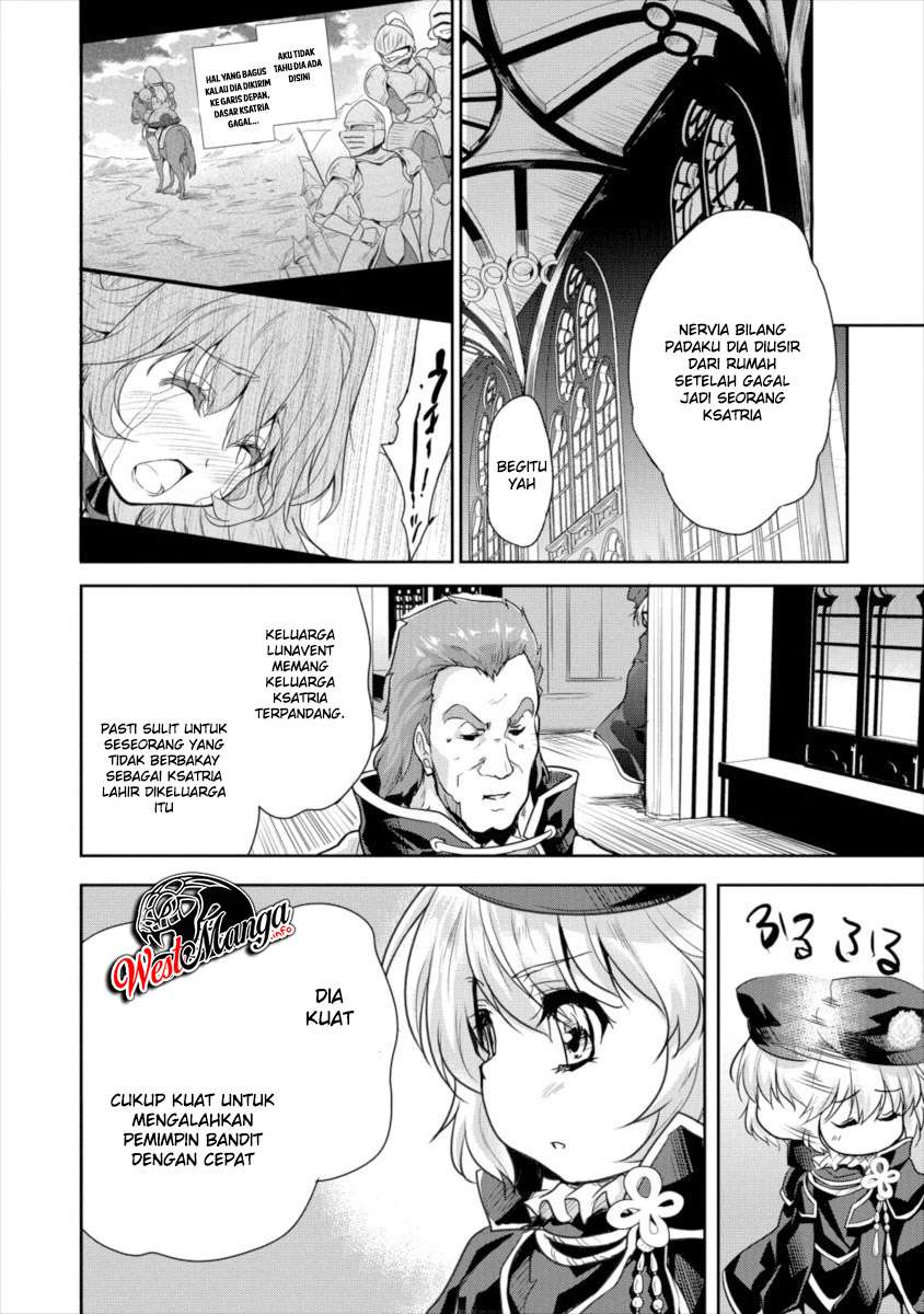 Shindou Sefiria no Gekokujou Program