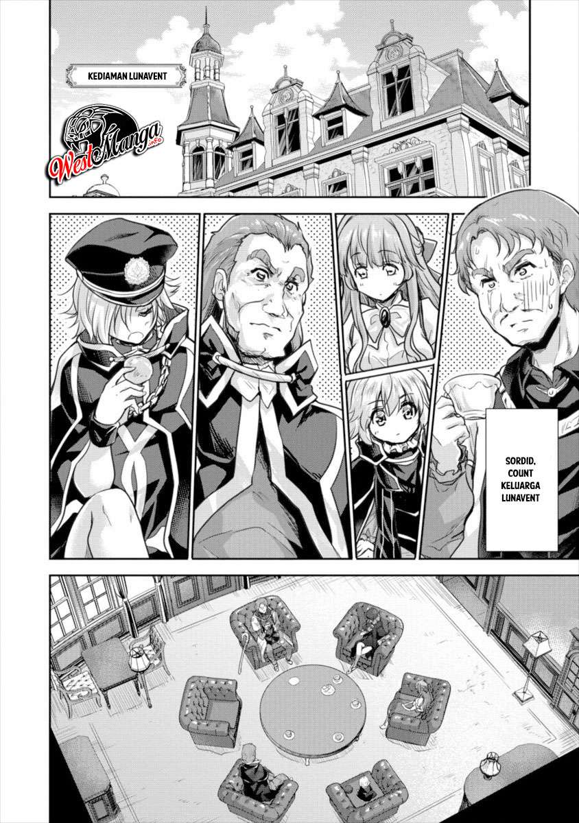 Shindou Sefiria no Gekokujou Program
