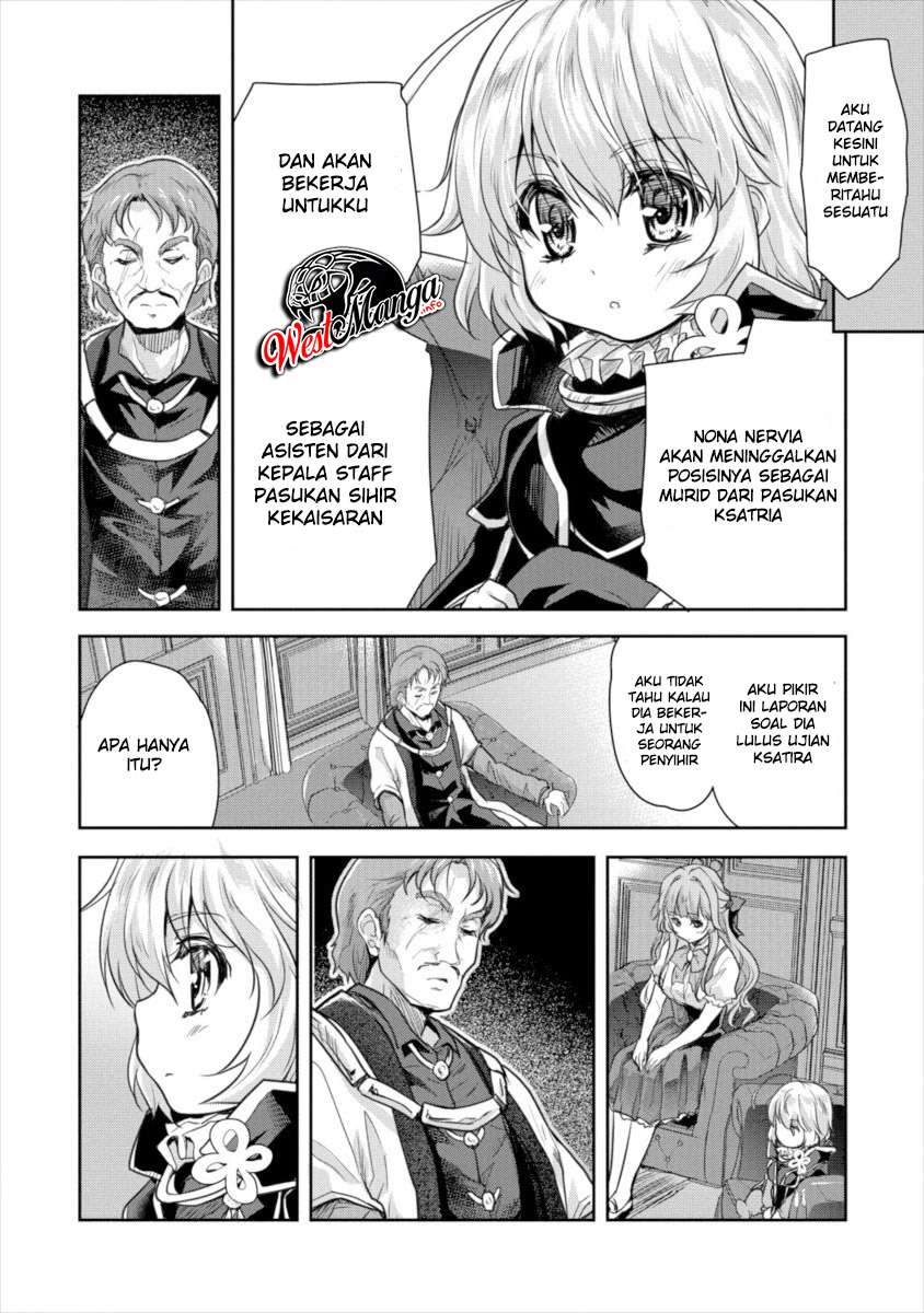 Shindou Sefiria no Gekokujou Program