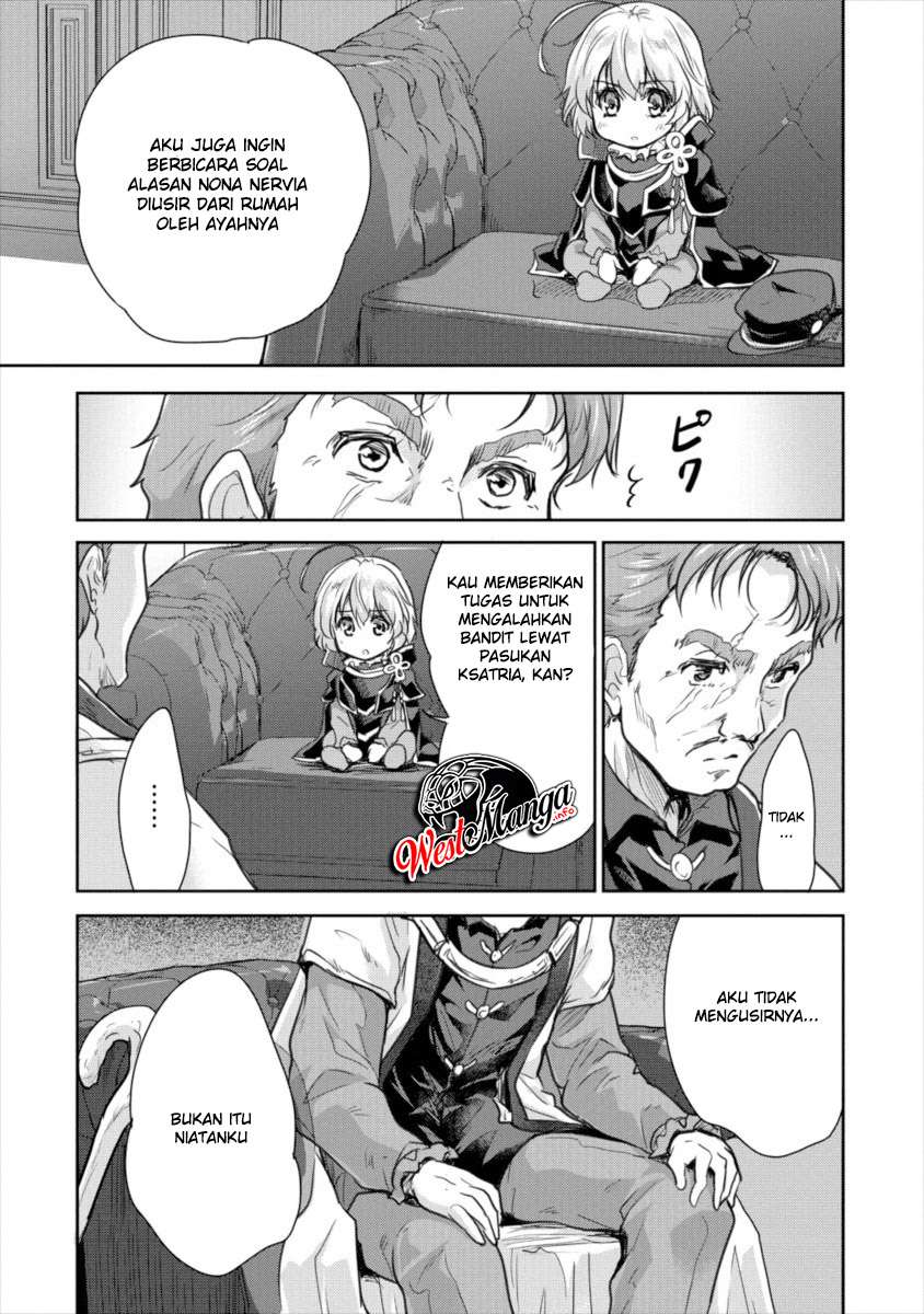 Shindou Sefiria no Gekokujou Program