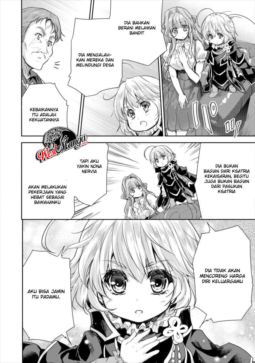 Shindou Sefiria no Gekokujou Program