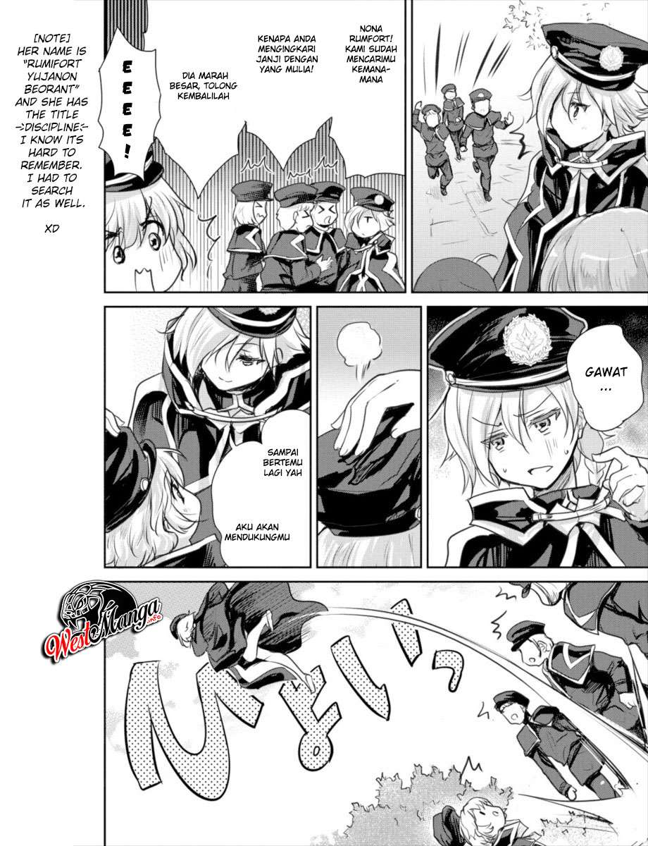 Shindou Sefiria no Gekokujou Program