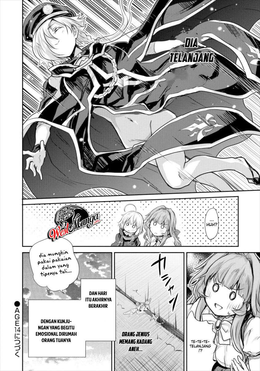 Shindou Sefiria no Gekokujou Program