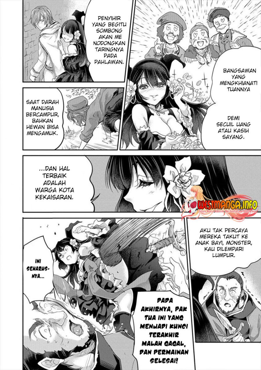 Shindou Sefiria no Gekokujou Program