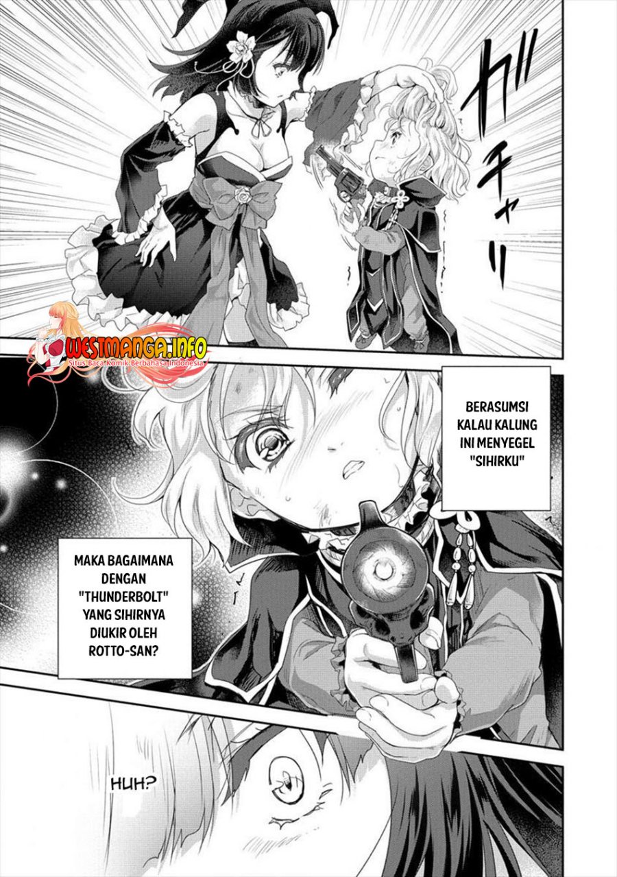Shindou Sefiria no Gekokujou Program