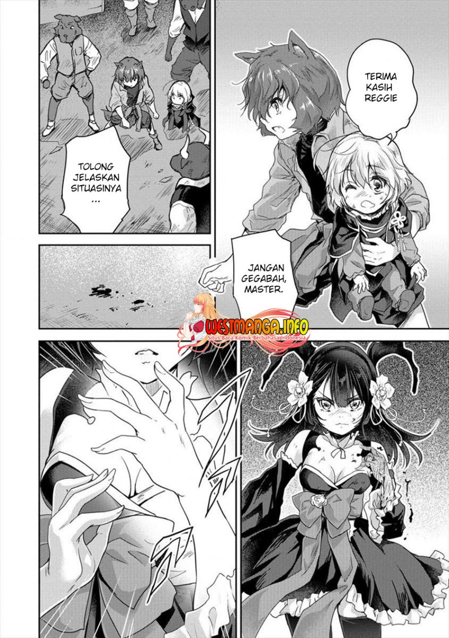 Shindou Sefiria no Gekokujou Program