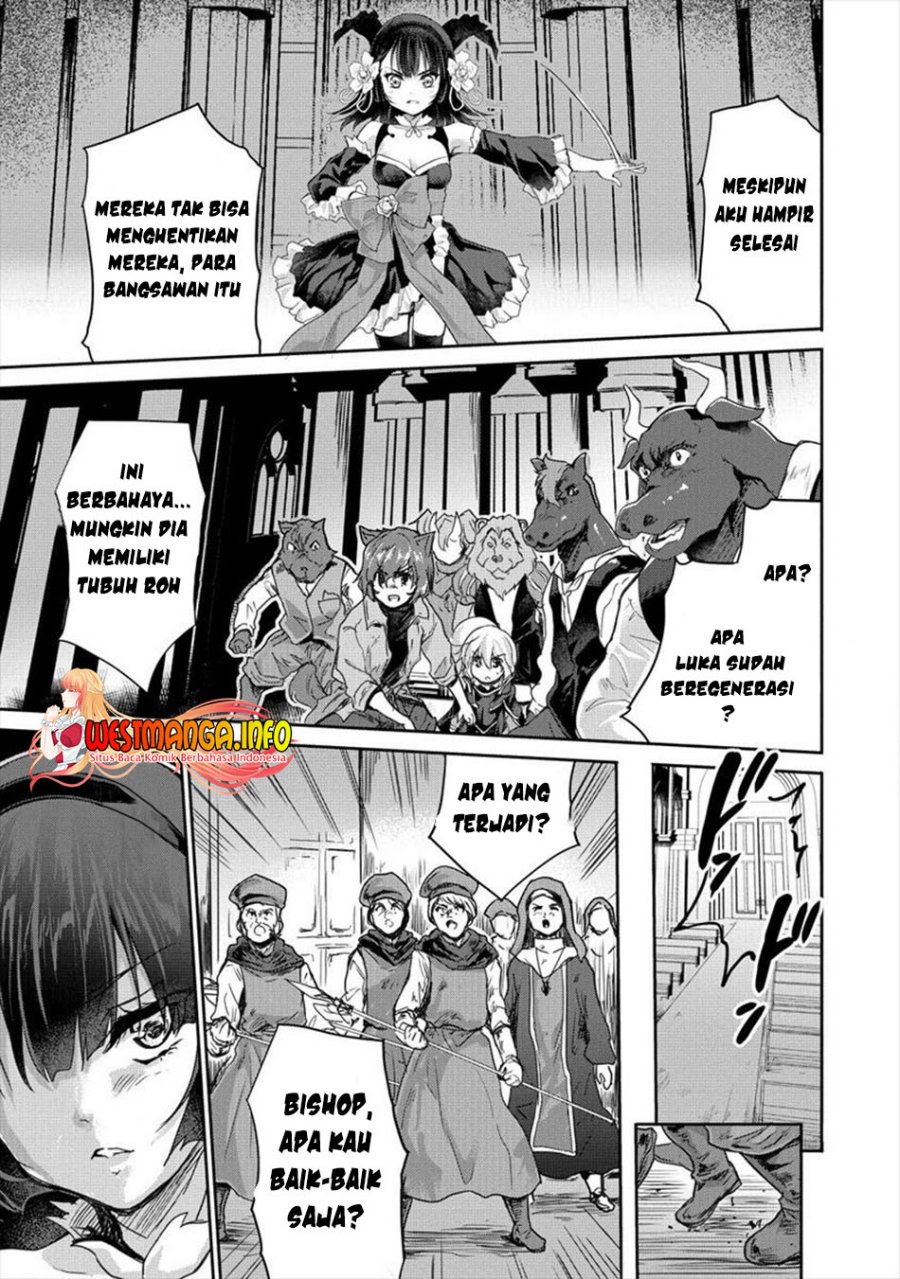 Shindou Sefiria no Gekokujou Program