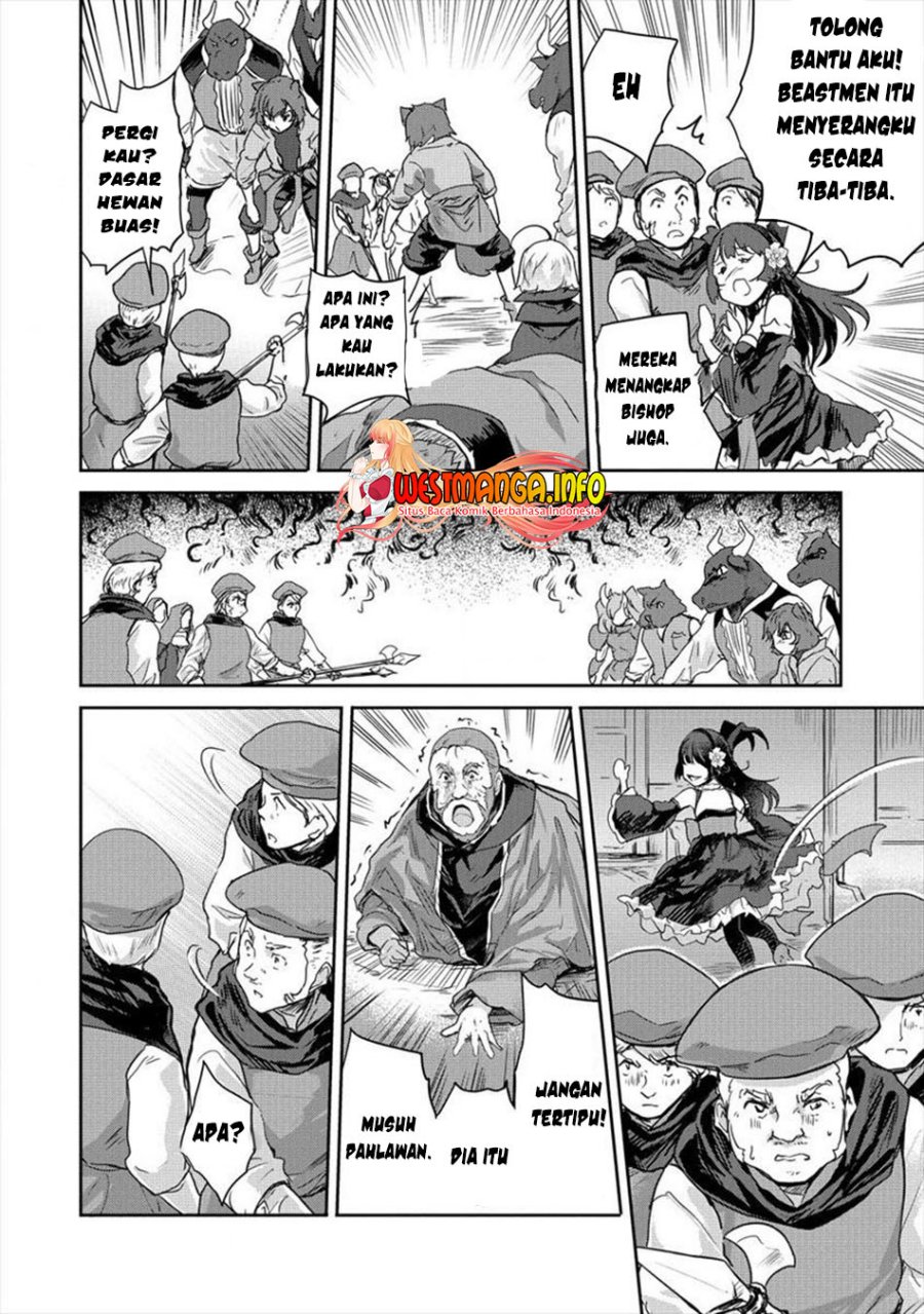 Shindou Sefiria no Gekokujou Program
