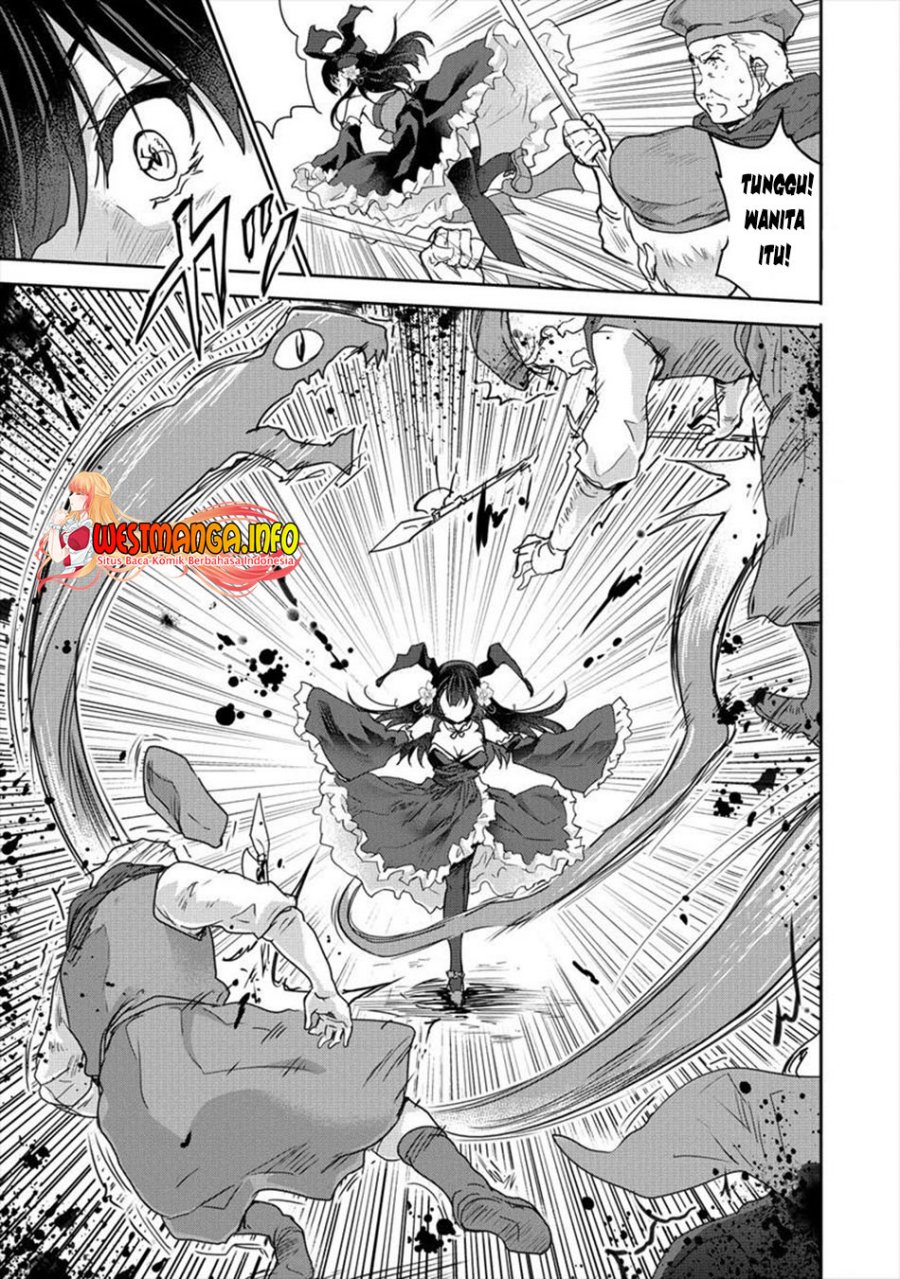 Shindou Sefiria no Gekokujou Program
