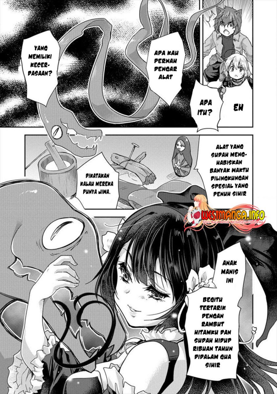Shindou Sefiria no Gekokujou Program
