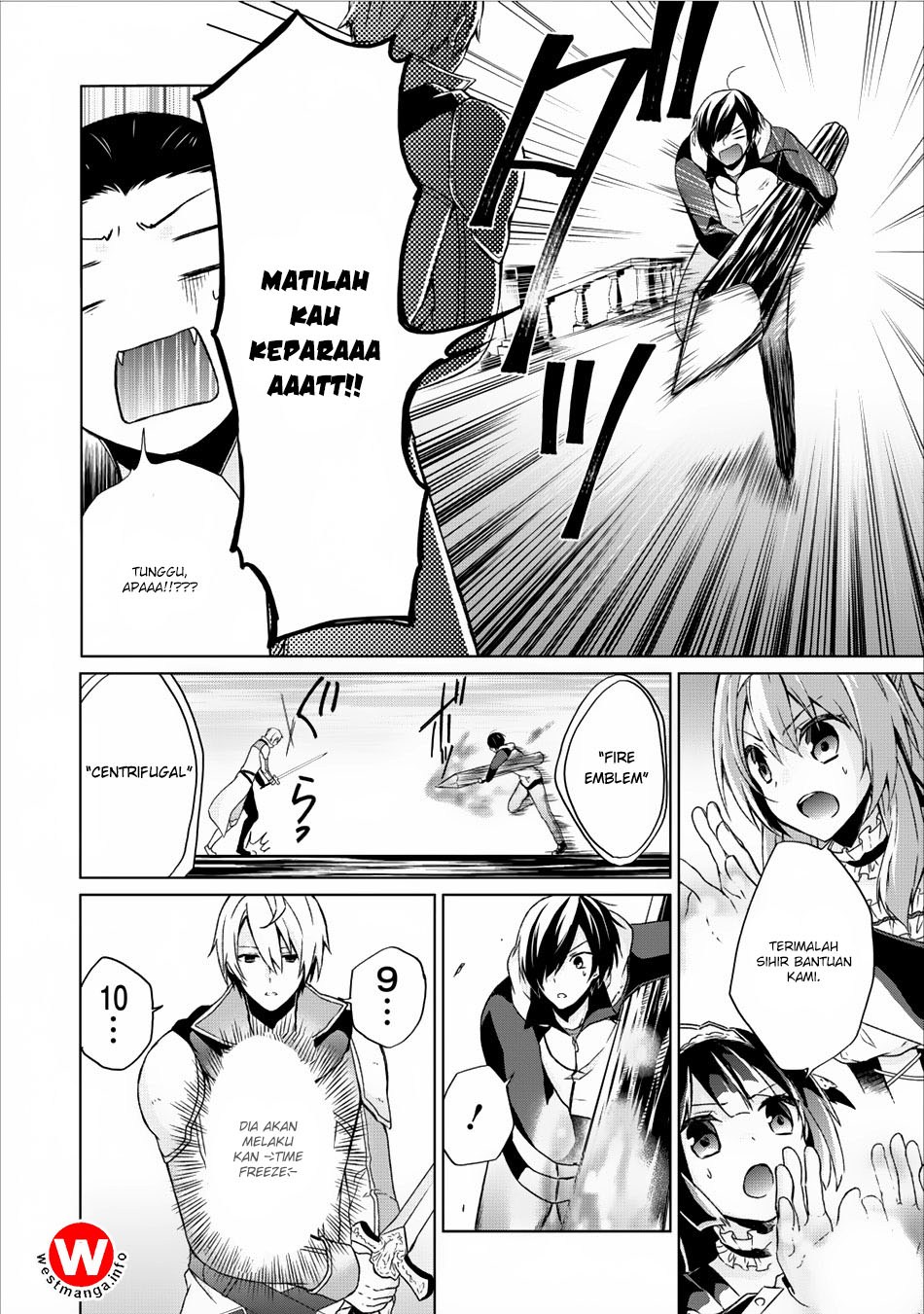 Shingan no Yuusha Chapter 6