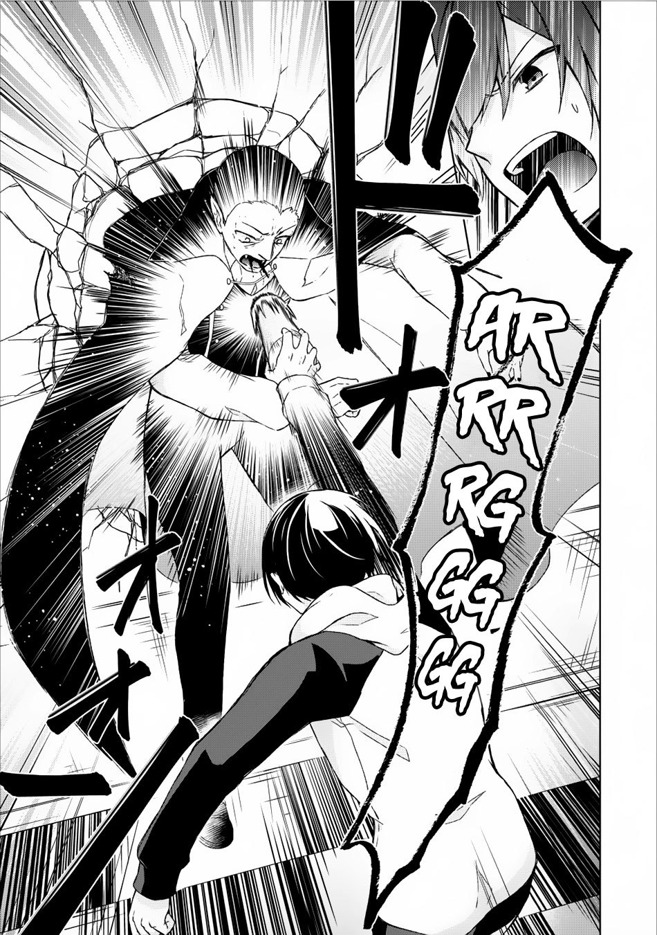 Shingan no Yuusha Chapter 6