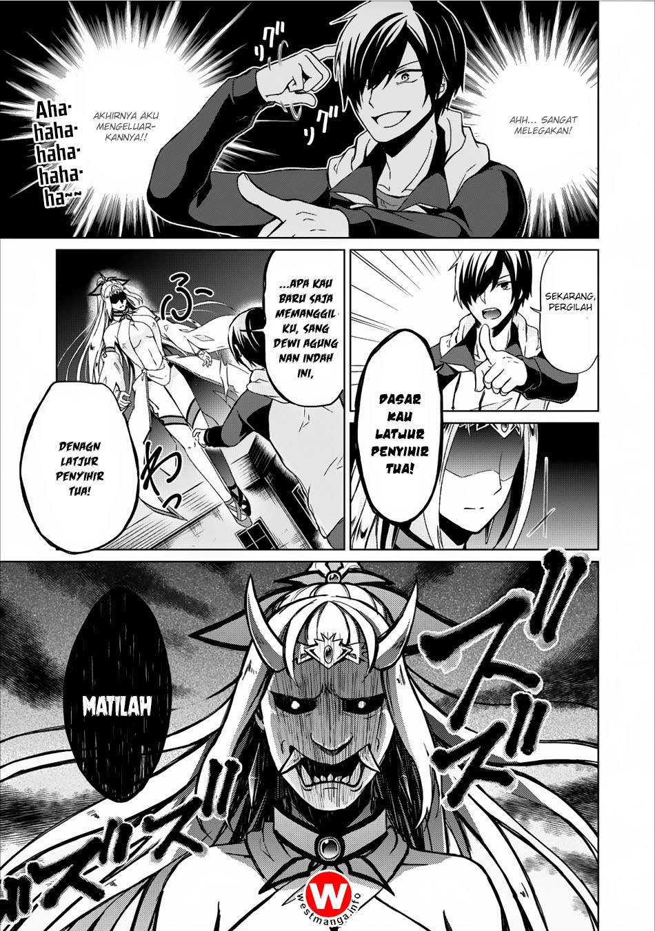 Shingan no Yuusha Chapter 7