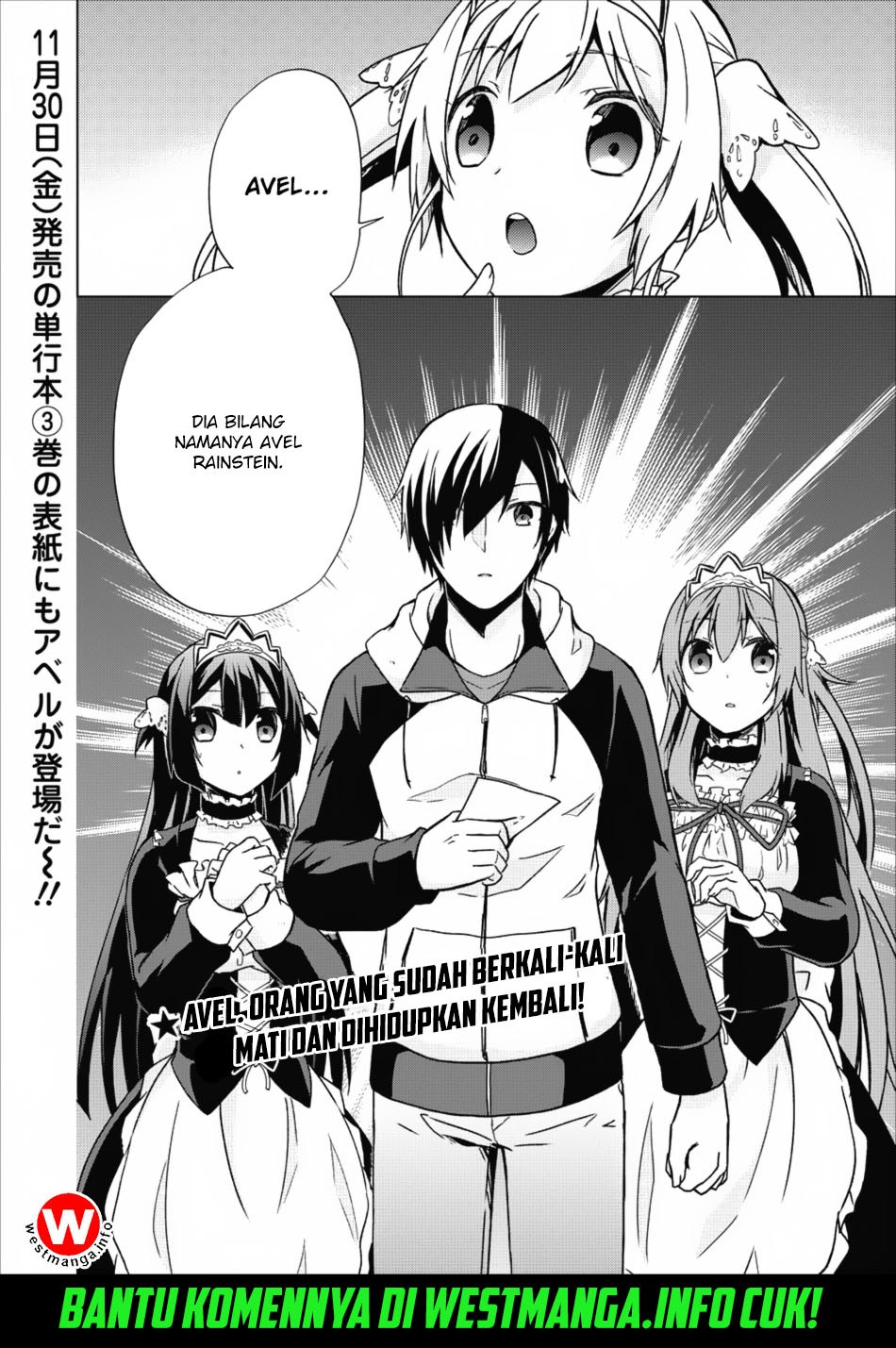 Shingan no Yuusha Chapter 15