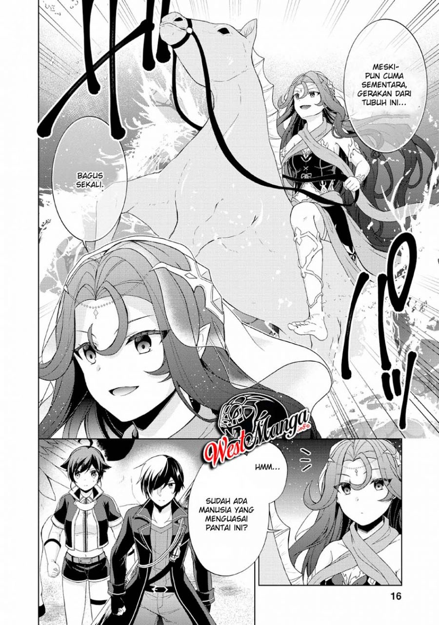 Shingan no Yuusha Chapter 26