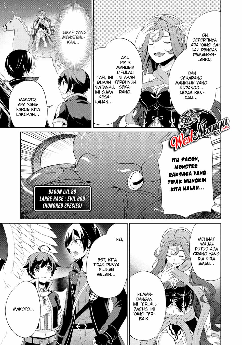 Shingan no Yuusha Chapter 26