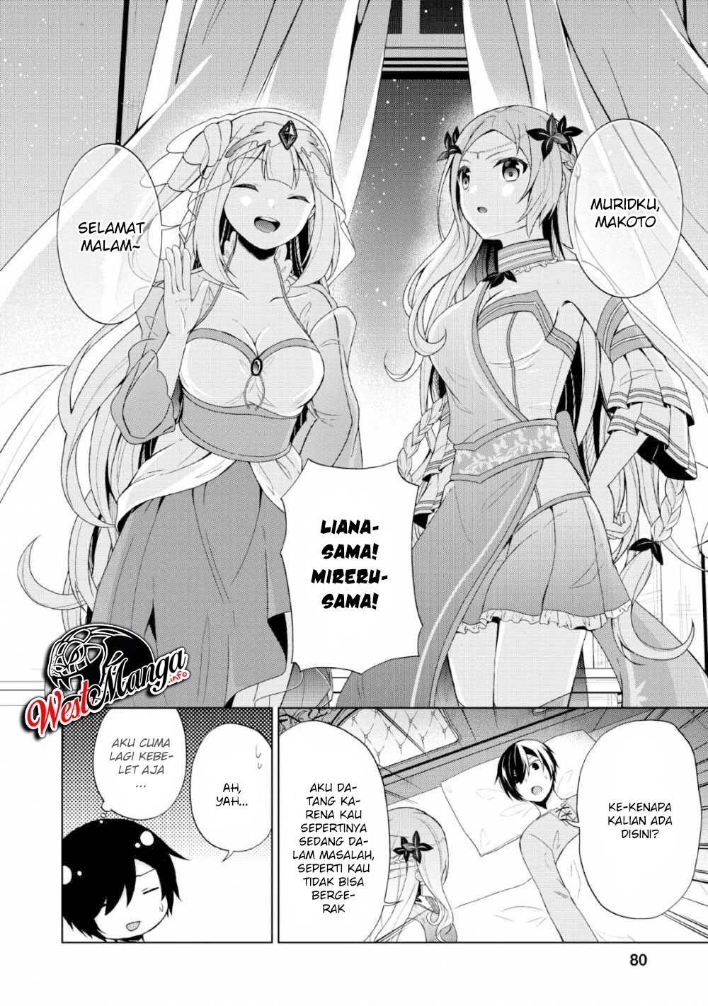 Shingan no Yuusha Chapter 28