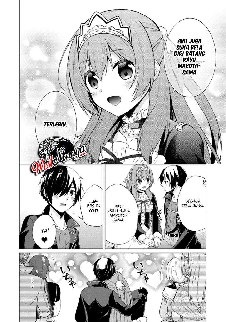 Shingan no Yuusha Chapter 33