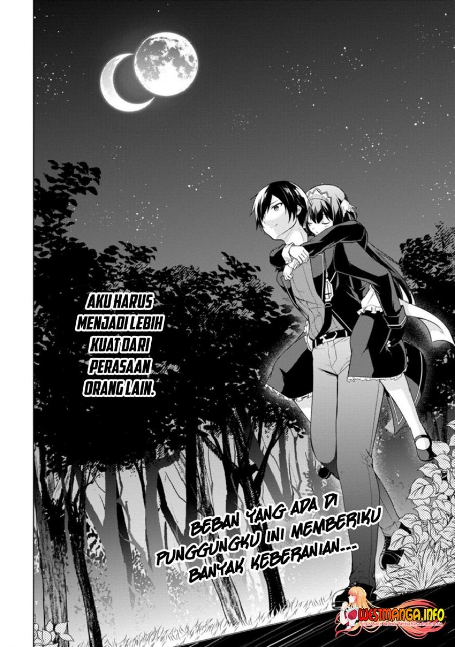 Shingan no Yuusha Chapter 38.3