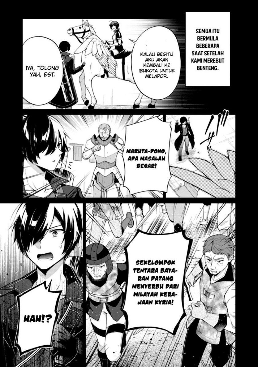 Shingan no Yuusha Chapter 51