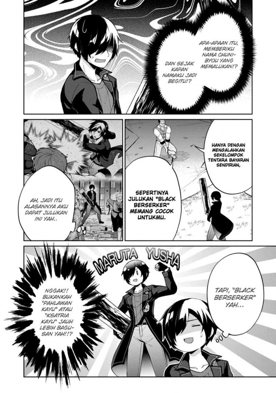 Shingan no Yuusha Chapter 51