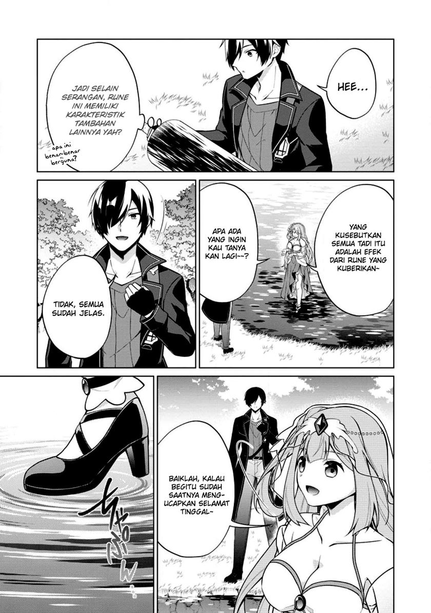 Shingan no Yuusha Chapter 54