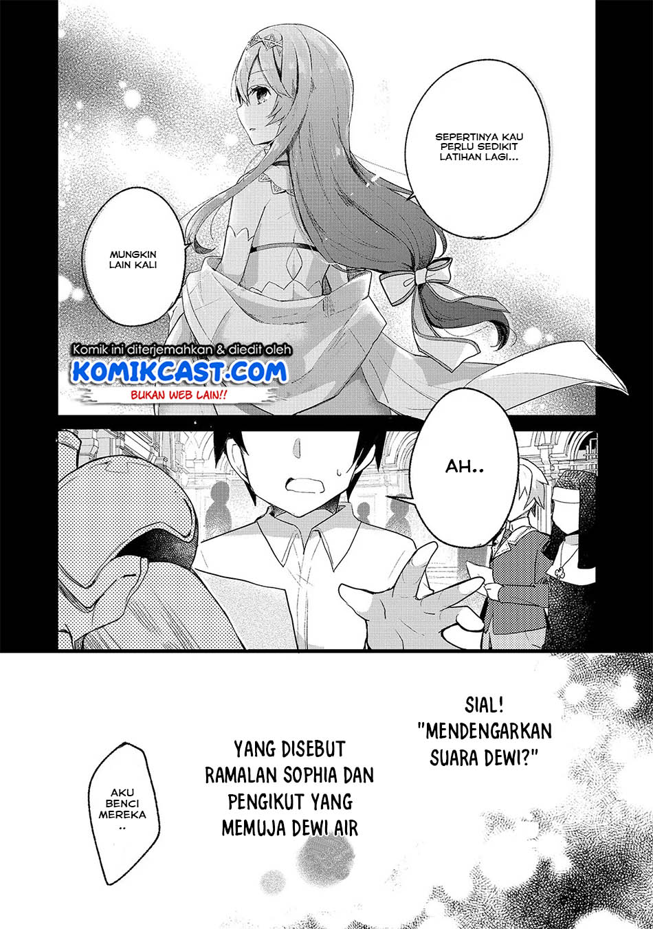 Shinja Zero no Megami-sama to Hajimeru Isekai Kouryaku