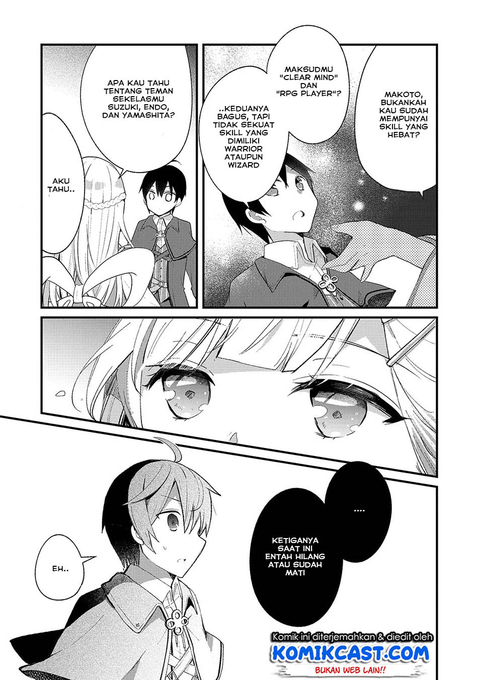 Shinja Zero no Megami-sama to Hajimeru Isekai Kouryaku