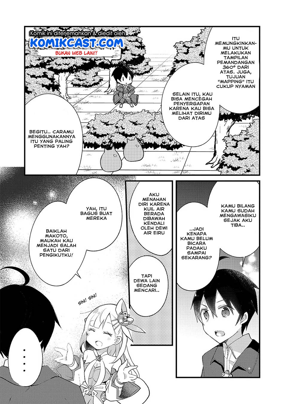 Shinja Zero no Megami-sama to Hajimeru Isekai Kouryaku