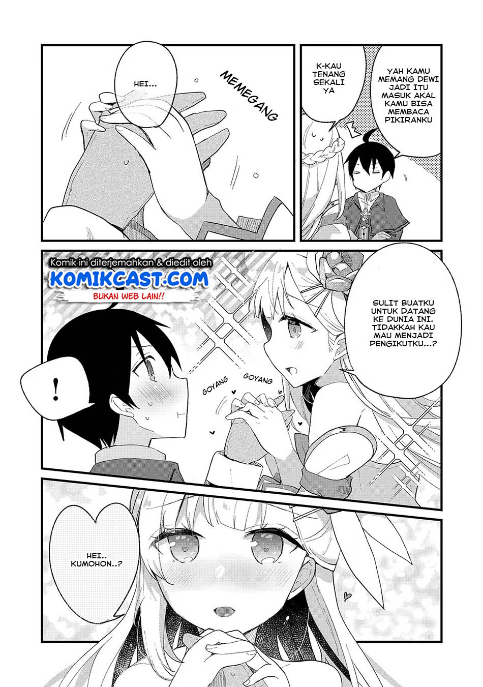 Shinja Zero no Megami-sama to Hajimeru Isekai Kouryaku
