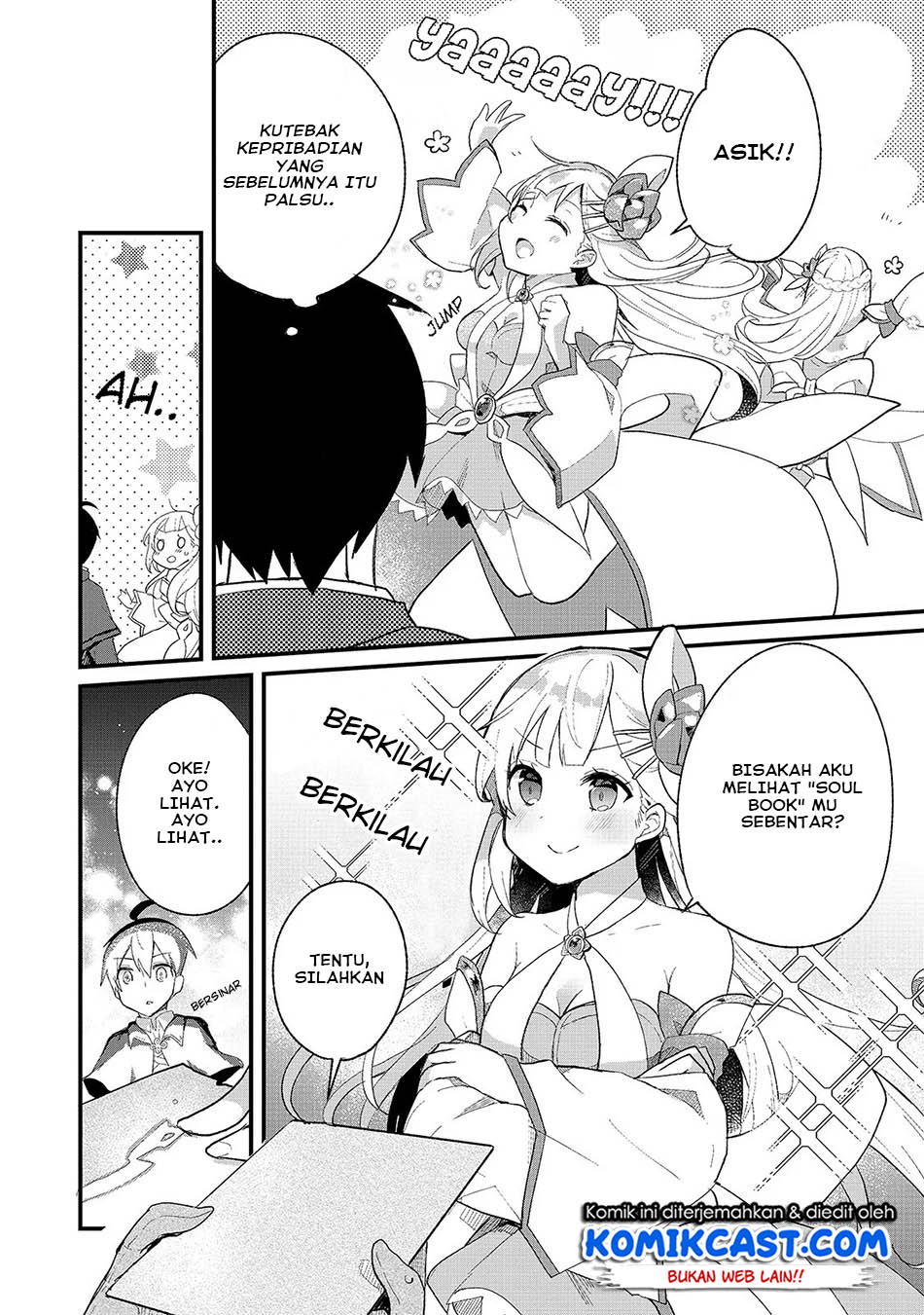 Shinja Zero no Megami-sama to Hajimeru Isekai Kouryaku