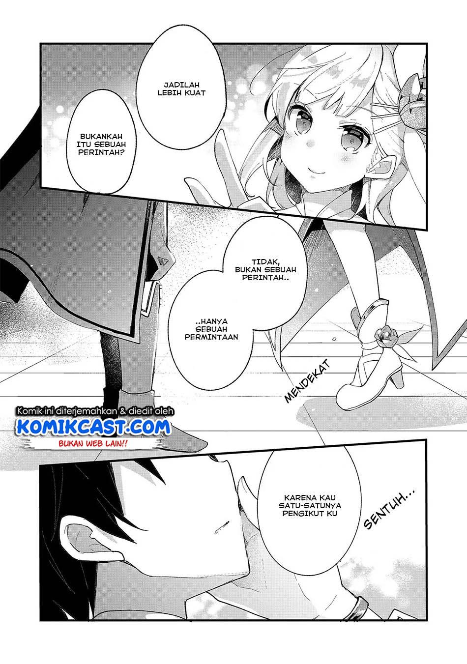 Shinja Zero no Megami-sama to Hajimeru Isekai Kouryaku
