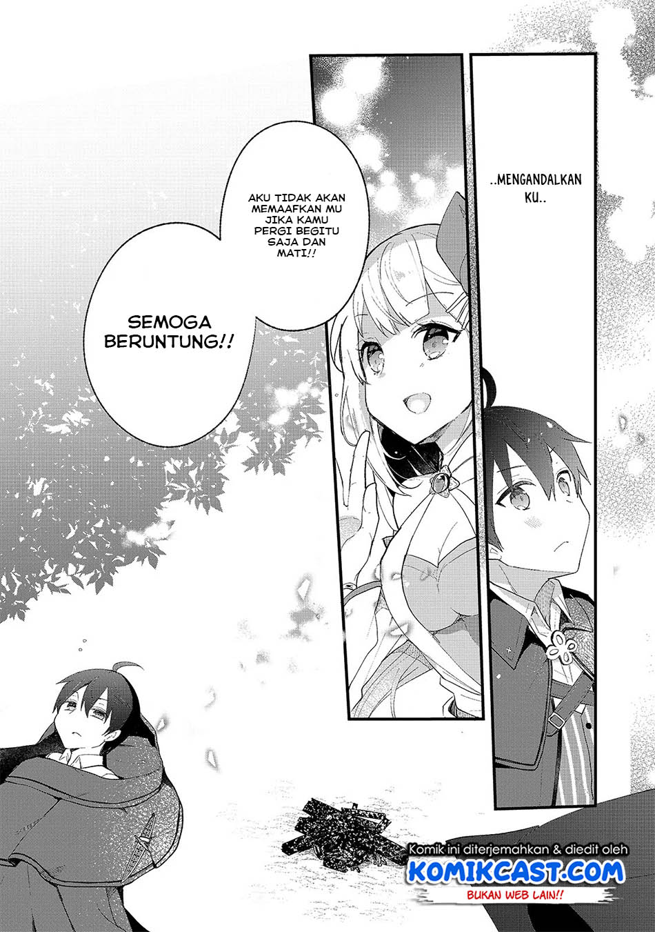 Shinja Zero no Megami-sama to Hajimeru Isekai Kouryaku