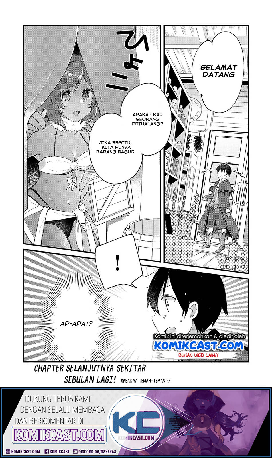 Shinja Zero no Megami-sama to Hajimeru Isekai Kouryaku