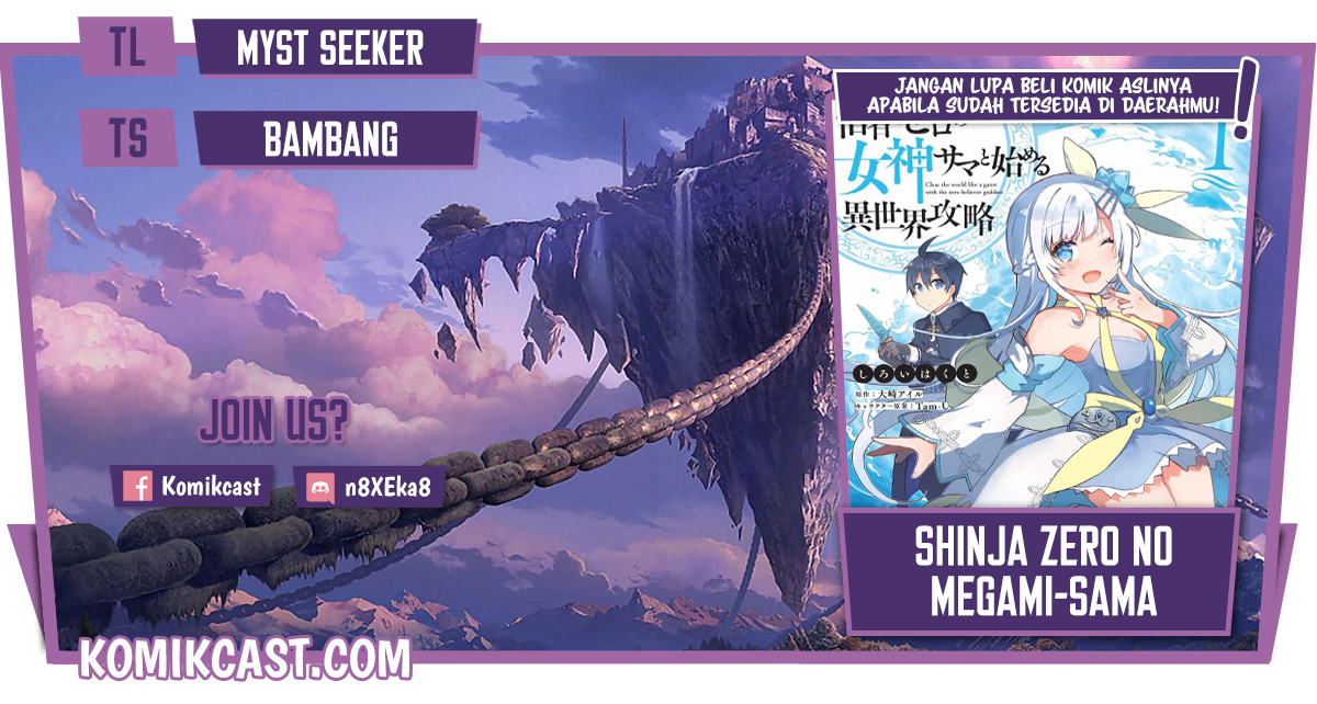 Shinja Zero no Megami-sama to Hajimeru Isekai Kouryaku