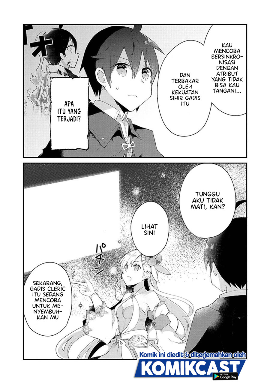 Shinja Zero no Megami-sama to Hajimeru Isekai Kouryaku