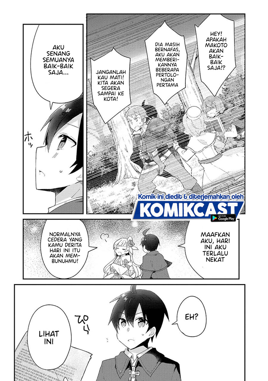 Shinja Zero no Megami-sama to Hajimeru Isekai Kouryaku