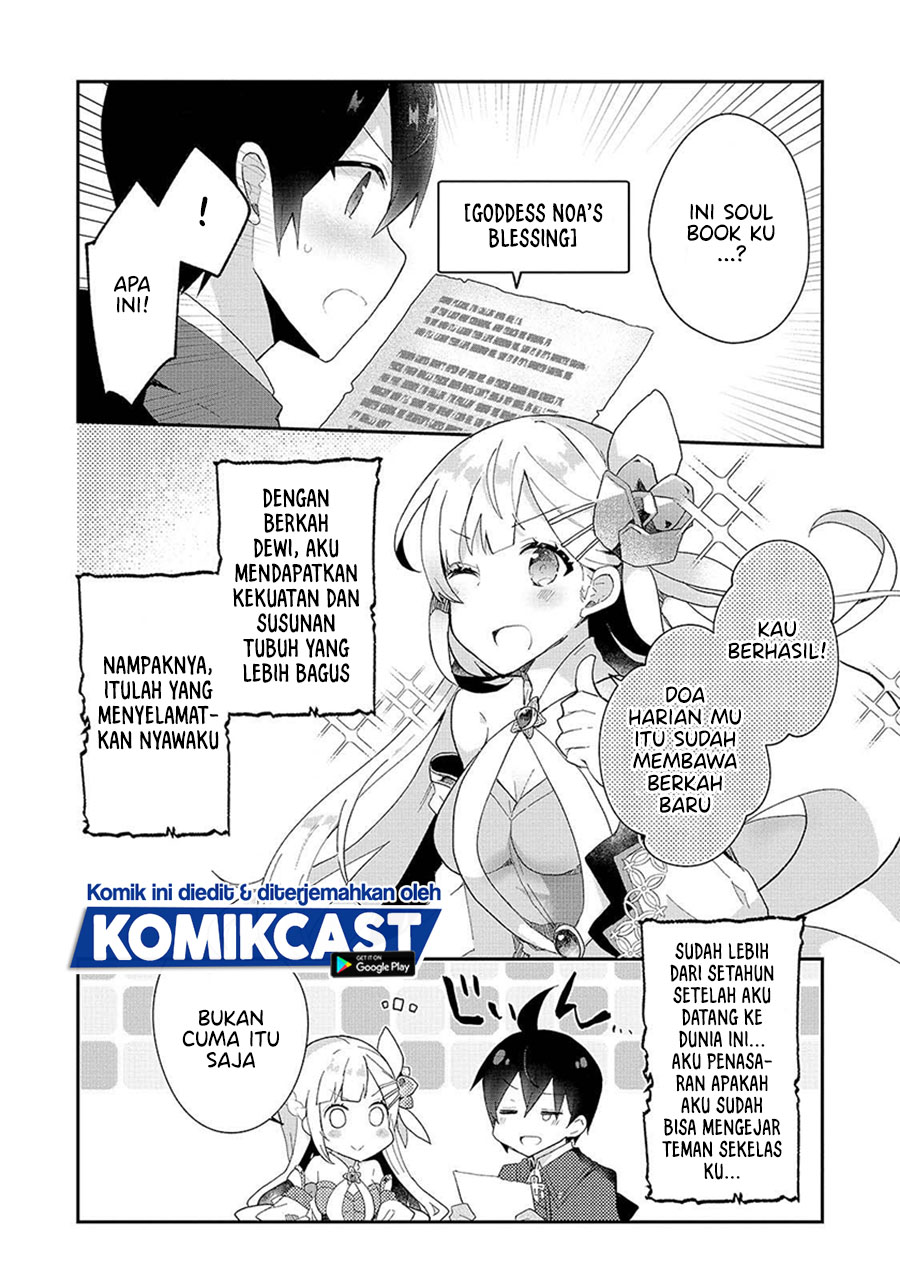 Shinja Zero no Megami-sama to Hajimeru Isekai Kouryaku