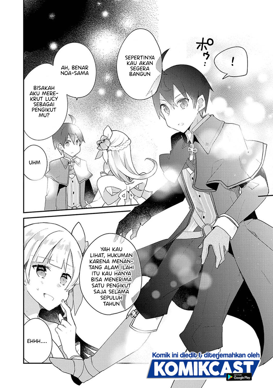 Shinja Zero no Megami-sama to Hajimeru Isekai Kouryaku
