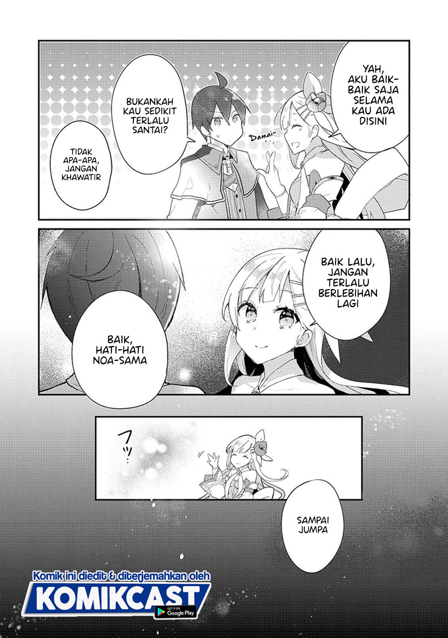 Shinja Zero no Megami-sama to Hajimeru Isekai Kouryaku
