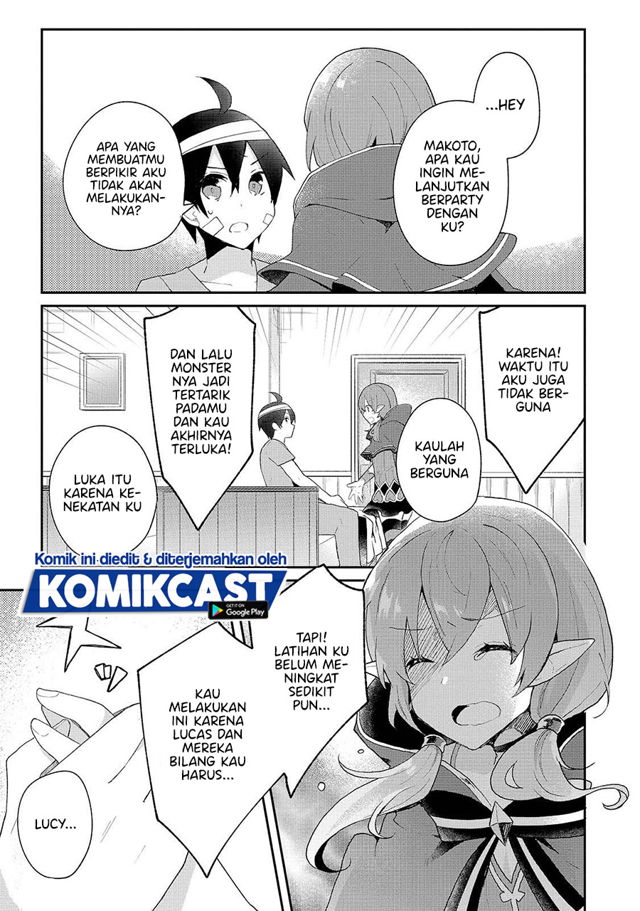 Shinja Zero no Megami-sama to Hajimeru Isekai Kouryaku