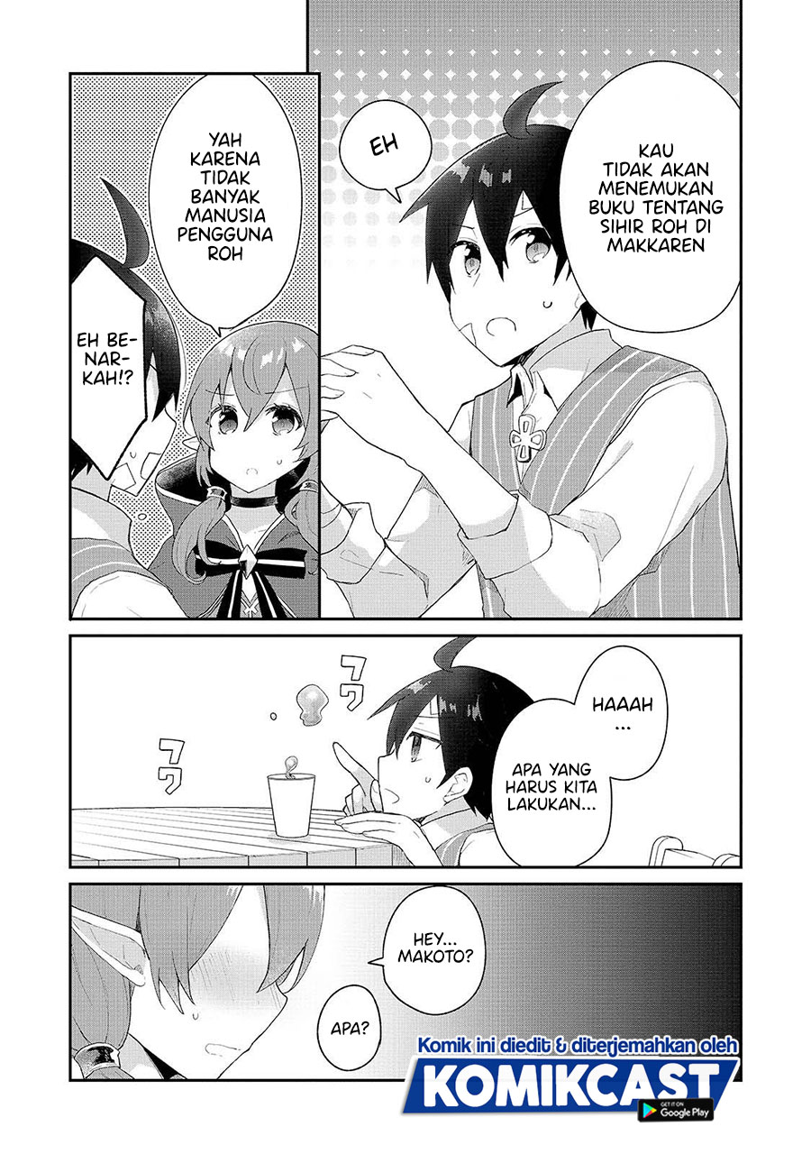 Shinja Zero no Megami-sama to Hajimeru Isekai Kouryaku