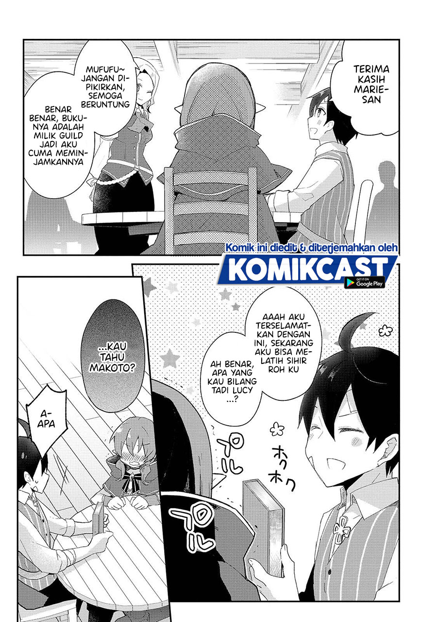 Shinja Zero no Megami-sama to Hajimeru Isekai Kouryaku