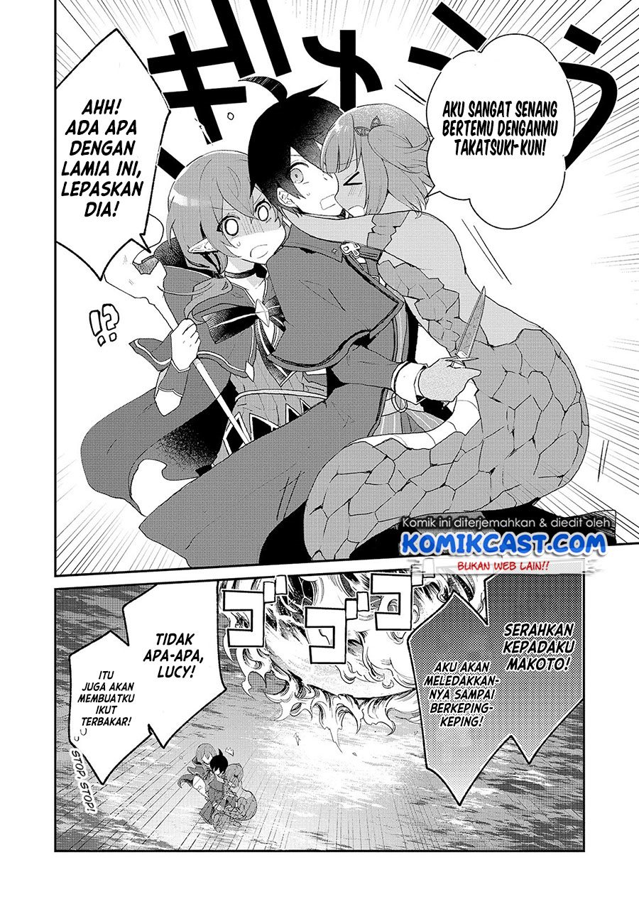 Shinja Zero no Megami-sama to Hajimeru Isekai Kouryaku